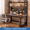 Mesa de Computador Mesa de Desktop Casa Painel de Pegboard Mesa de Estudo Estante Combinação de Mesa Integrada Mesa de Escritório para Escrita Prateleira de Armazenamento Combinação