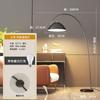 Nordic ins Internet Celebrity Fishing Lamp Lâmpada de chão Design Sense Light Luxo Minimalista Designer Sala de estar Estudo Lâmpada de mesa vertical