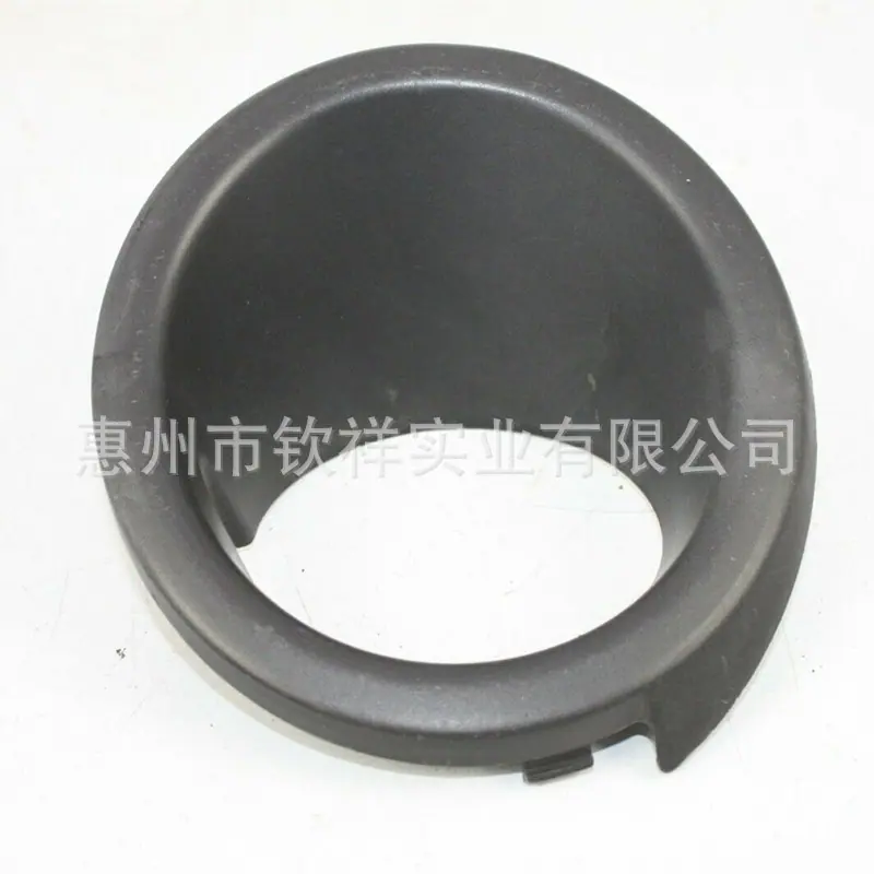07-13款科帕奇雾灯罩 (3).jpg