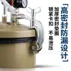 Juego de tanque de presión de pintura de 5L, tanque de presión para pintar, tanque de presión para arena a base de agua con descarga inferior