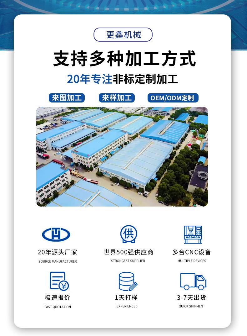 详情_02.jpg
