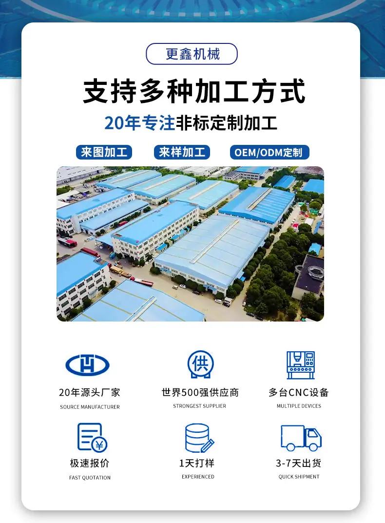 详情_02.jpg