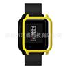 Funda protectora para reloj Huami AMAZFIT Mi Dynamic Youth, 16 colores