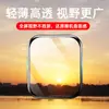 Adecuado para película protectora Apple Watch iwatchs11, película de pantalla completa Applewatchs10 iwatchs987