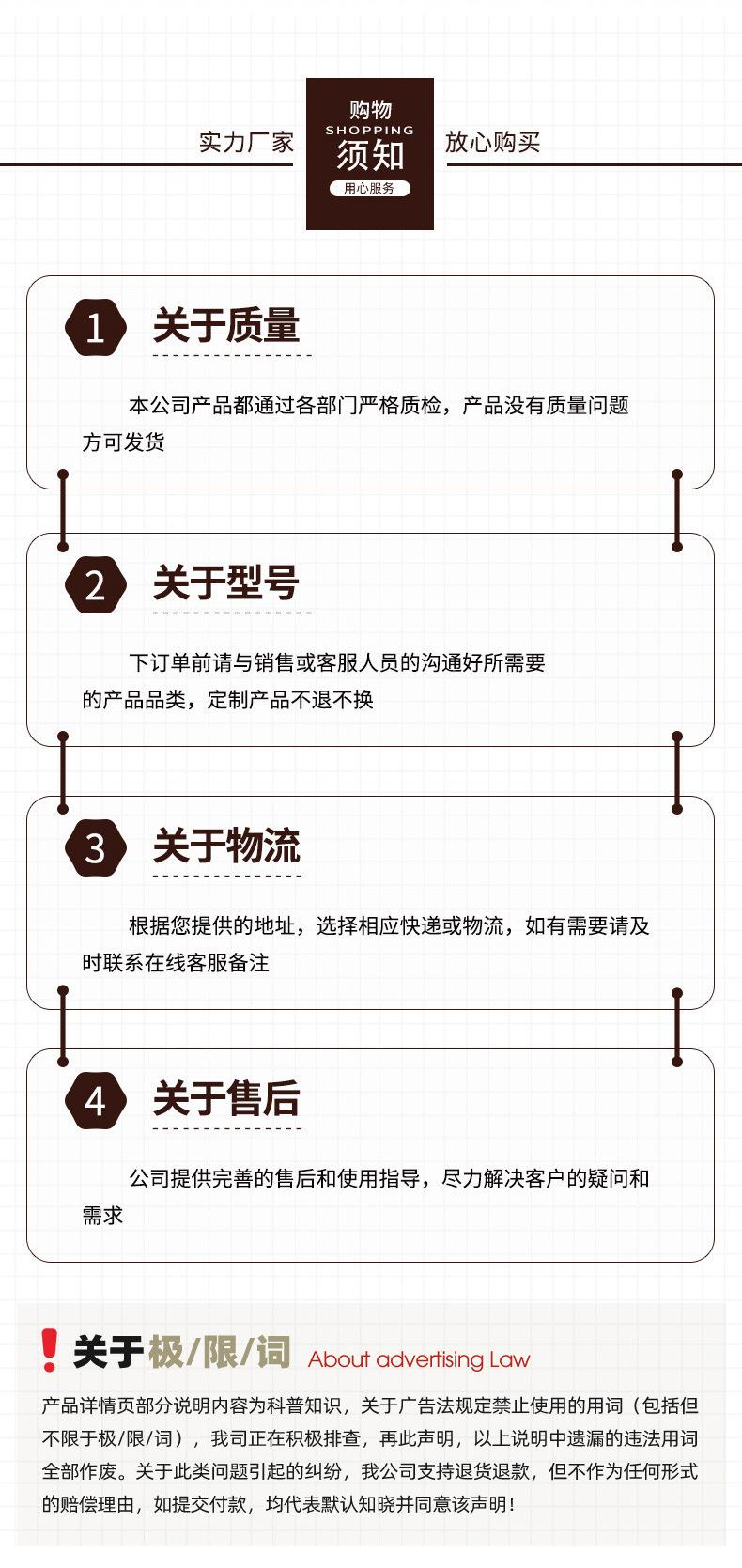 仿藤编织餐具篮_13.jpg