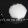 Fabricante Produce Cubierta de Pelo para Micrófono Lavalier, Cubierta de Pelo de Abejita, Cubierta de Pelo para Micrófono, Cubierta a Prueba de Viento para Vlog, Cubierta de Pelo