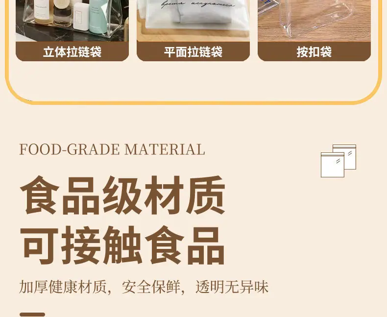 详情_08.jpg