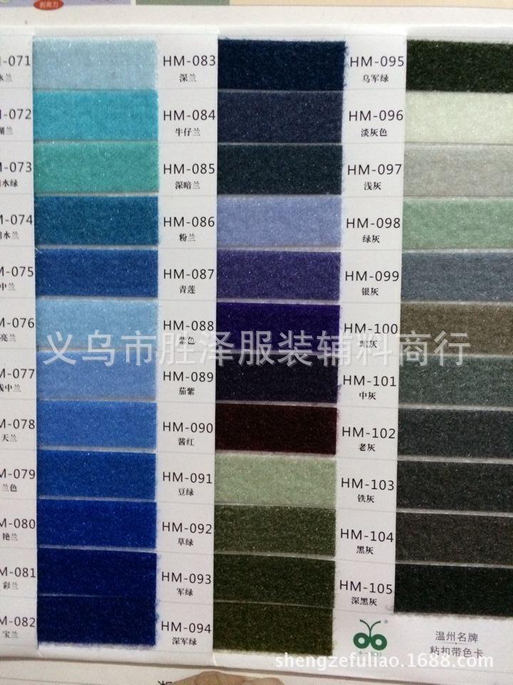 图片20141127180349