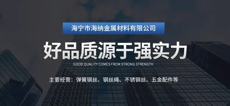 详情页_01