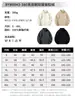 Directo de fábrica, en stock, sudadera de forro polar doblemente cepillado de 380 g, estilo con cremallera holgada otoño/invierno, adecuada para uniformes de grupo y pedidos al por mayor