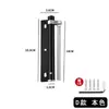 Fechador de Porta Simples para Uso Doméstico, Fechador de Porta Automático de Aço Inoxidável, Amortecedor de Porta de Quarto de Hotel, Dispositivo de Fechamento de Porta, Amortecedor para Portas e Janelas