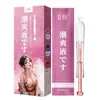 Série Popular de Produtos para Adultos: Lubrificante Único, Lenços Umedecidos Elegantes e Hidratantes, Conjunto Dente de Lobo, Retardante de Longa Duração, Atacado Genuíno