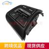 Botón de control de crucero en el volante para Hyundai 2016-2019, interruptor de control de audio, 96700-c9000