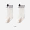 Calcetines Nuevos para Bebé Que No Aprietan las Piernas, Calcetines de Boca Ancha Sin Costuras, Calcetines con Dibujos de Animales, Calcetines Transpirables de Media Pantorrilla para Bebés Recién Nacidos