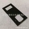 Gran Suministro de Papel Láser Sensor de Cerradura Inteligente Lentes Acrílicas, Papel Láser para Prototipado 3D Lentes de PC