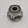 6600198568 é adequado para Zeekr unidade de rolamento de cubo de roda dianteira eixo do cubo de roda dianteira eixo do cubo de roda traseira 6608142635