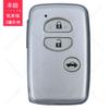 La Máquina Ck Tom Smart Clip es Adecuada para Toyota/Lingzhi/Saru 4D/8A Chip Tarjeta de Llave con Control Remoto