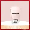 Copo de Água de Alto Borossilicato, Caneca de Café Resistente a Altas Temperaturas, Para Fazer Chá Leite, Copo Doméstico para Meninas Atacado Mais Padrão Personalizado Formato de Ovo