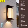 Lámpara de Pared Aplique de Pared 2026 Nuevo Estilo Lámpara de Pared Colgante Imitación Mármol Nuevo Estilo Chino Lujo Ligero Hotel Sala de Estar Escalera Interior Lámpara de Pared