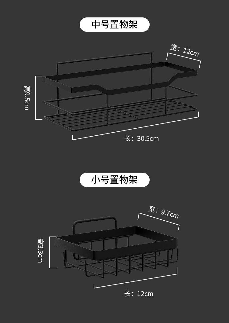 厨房置物架_15.jpg