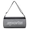 Fitness saco de viagem bolsa de curta distância viagem leve Fitness logotipo esportes mochila uma geração de cabelo