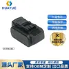Adecuado para Accesorios de Herramientas Eléctricas Panasonic Pan 18Vb 3000Mah, Batería de Litio para Motor de Taladro Eléctrico