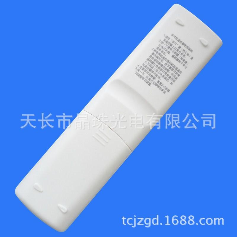 P1060860