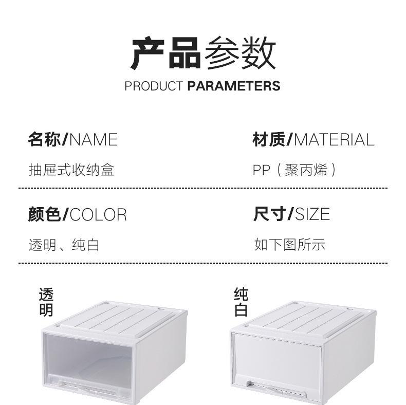 一键复制_20210822013816