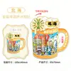 Pegatinas para refrigerador de la ciudad de Guangxi Beihai, de madera, con motivos culturales y creativos, magnéticas, estereoscópicas, para turismo, recuerdos, metal, arquitectura emblemática.