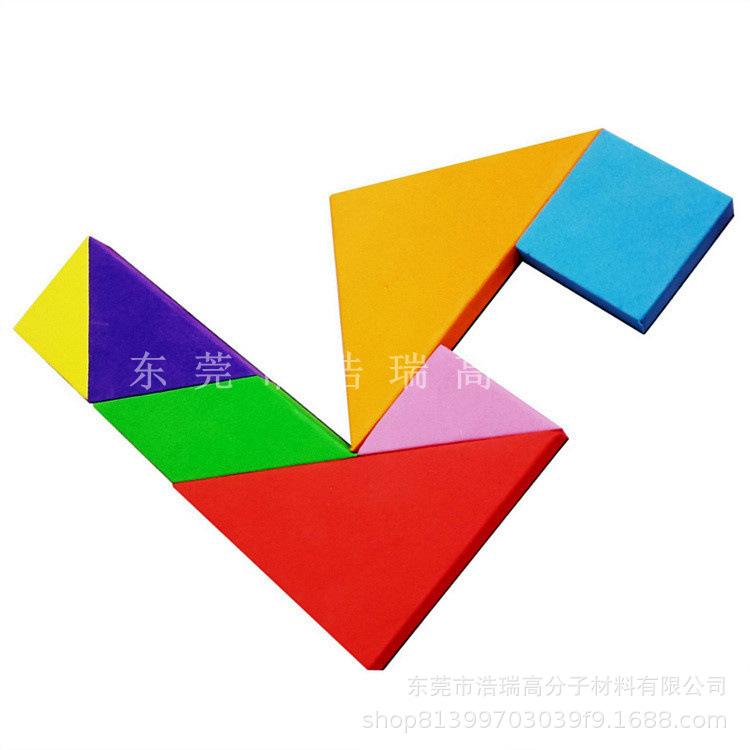 EVA玩具 (20).jpg