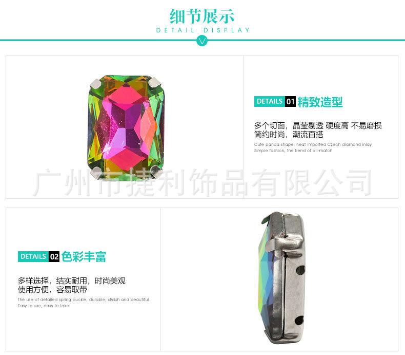 详情_08.jpg