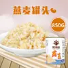 Jia Hongqili Frijoles Rojos Enlatados Tienda de Té con Leche Ingredientes Listos para Comer Frijol de Miel Azúcar Natto Azúcar Cocido Natto Frijol Rojo 950g