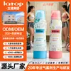 Procesamiento Personalizado de Spray Antitranspirante Desodorante Corporal Spray Desodorante Spray Desodorante Desodorante para Axilas Fragancia Perfume Oem