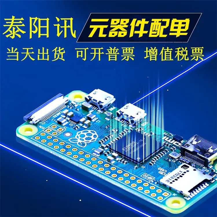 微信图片_20201008103427