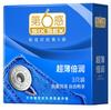 Condones Sixth Sense Ultra-Delgados Extra Lubricados 3/12 Lubricación Aumentada Coloridos Rosas Juguetes Sexuales de Seguridad Masculina Venta al por Mayor