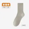 Calcetines de Algodón Sin Costuras para Hombre, Calcetines Deportivos de Color Sólido, Calcetines de Verano a Media Pantorrilla, Doble Cintura, Antideslizantes, Calcetines Deportivos Casuales de Algodón de Xinjiang