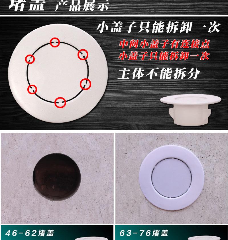 详情_05