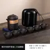 Taza de Arcilla Morada para Infusión Rápida, Set Portátil de Té Kung Fu con una Tetera y Seis Tazas, Incluye Bolsa de Almacenamiento para Viajes, Oficina y Uso en Casa