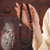 [Estilo Quente] Série Estilo Nacional Pulseira de Bodhi Natural Masculina Verde Degradê Pulseira Wenwan Duplo Círculo Rosário de Contas de Buda Atacado