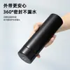 Copo térmico de aço inoxidável 304 separação de água e chá copo reto com display de temperatura portátil grande capacidade copo de carro copo de negócios