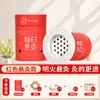 Caja de Regalo de Moxibustión Diaria, Tubo de Moxibustión para Uso en Casa, Caja de Moxibustión Portátil con Filtro de Humo, Tubo de Moxibustión Portátil, Venta al por Mayor de Equipo de Moxibustión