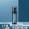 Botella de spray de viaje, pulverizador de alta presión de niebla ultrafina a nivel nano, botella rociadora pequeña hidratante, botella de spray portátil, botella vacía