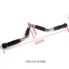 Rack de Portico Alça Acessórios para Equipamentos de Fitness Máquina de Remo Pressão de Pássaro Pequeno Barra Alta para Tríceps Treinador de Selim
