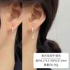 Pendientes Largos Yinjia Plata S925 Diseño Retro de Nicho Joyería de Plata Norma de Nicho Exquisito Elegante Suministro para Mujeres