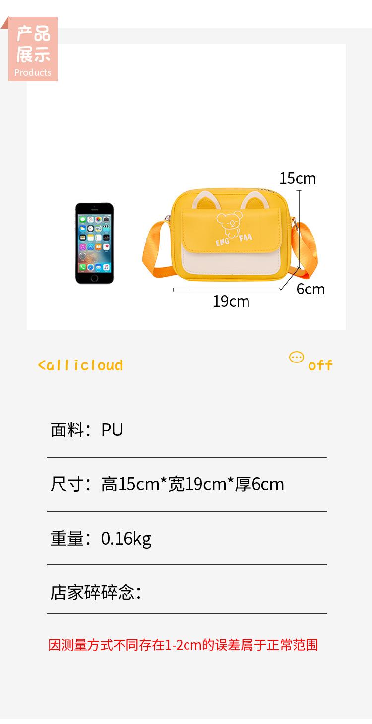 详情 (3).jpg