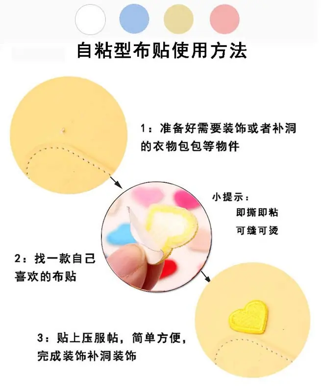 详情3.jpg