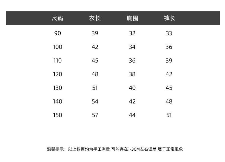 790_06.jpg