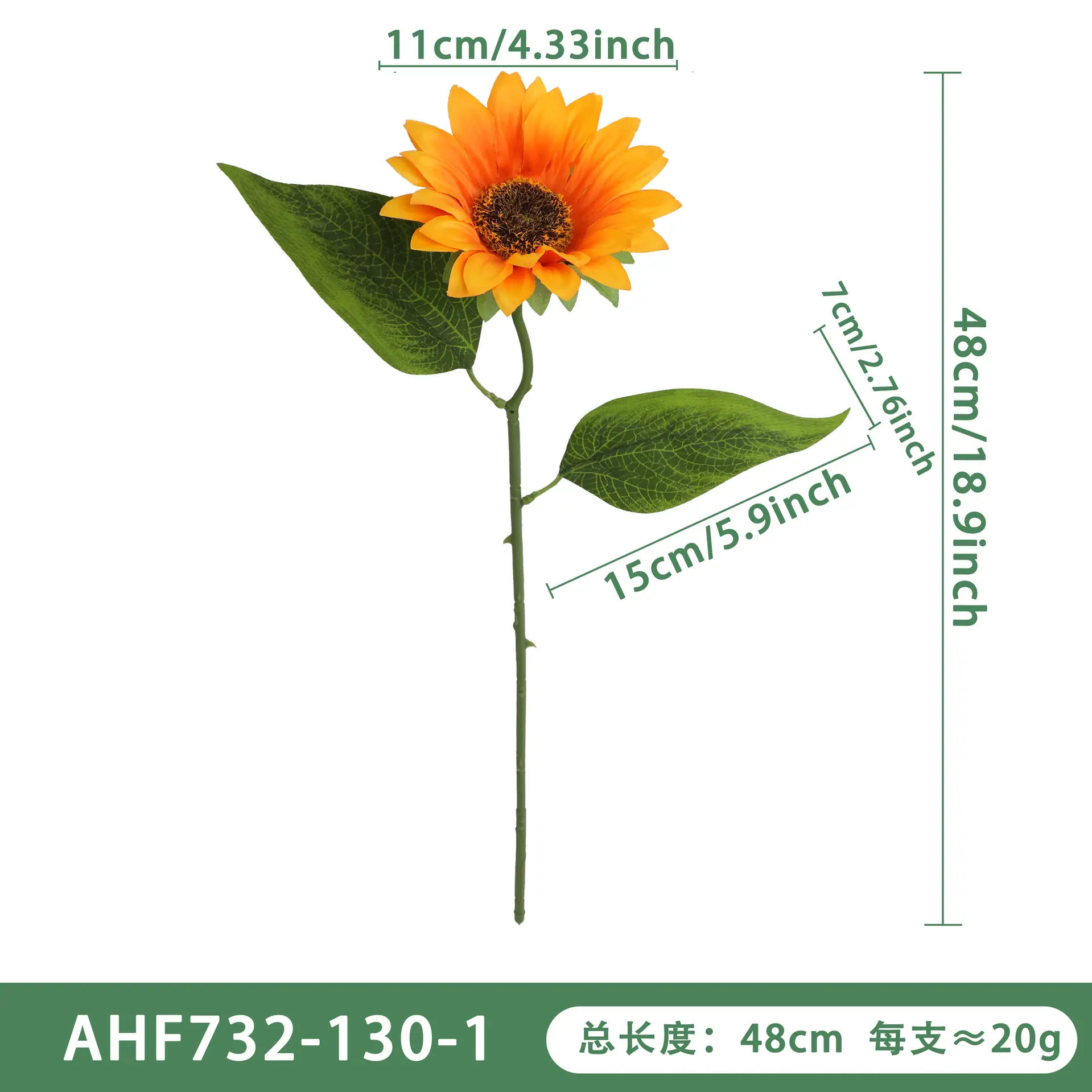 AHF732-130-1 尺寸图2