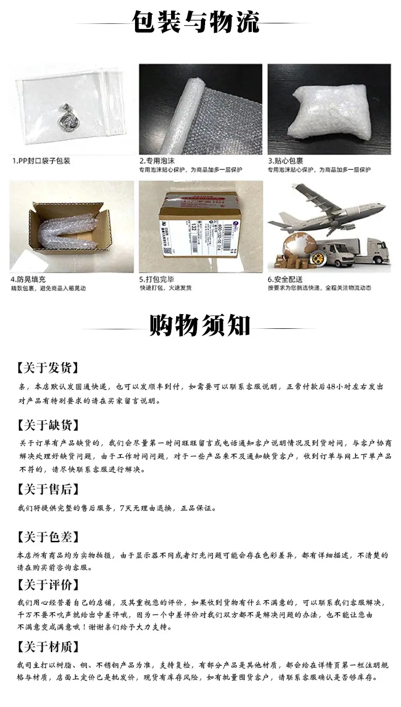 荣胜店_17.jpg