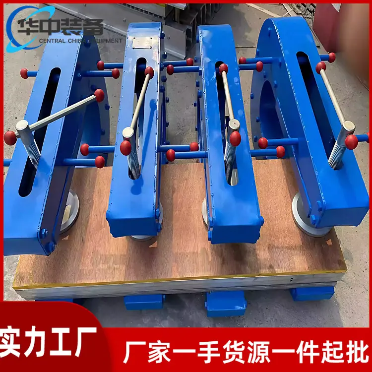 矿用皮带补边硫化机01